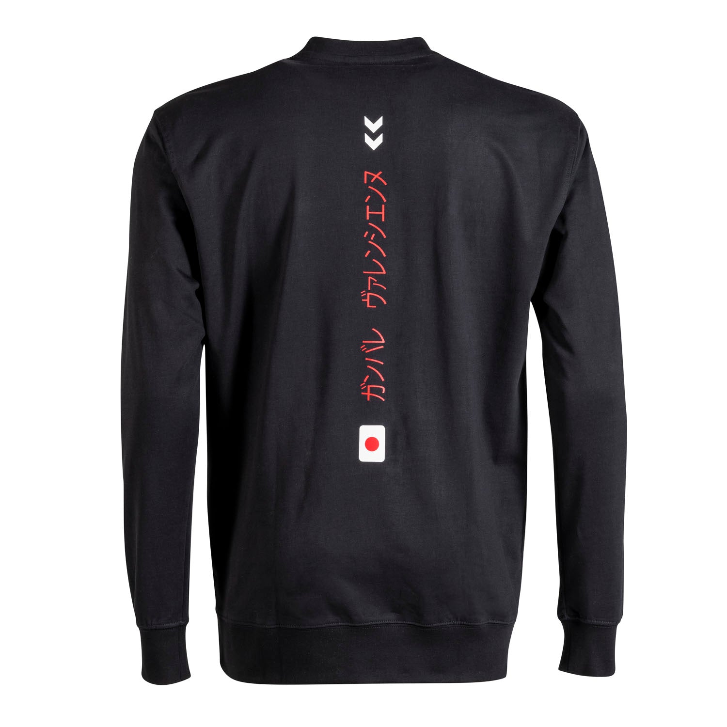SWEAT-SHIRT NOIR JAPON