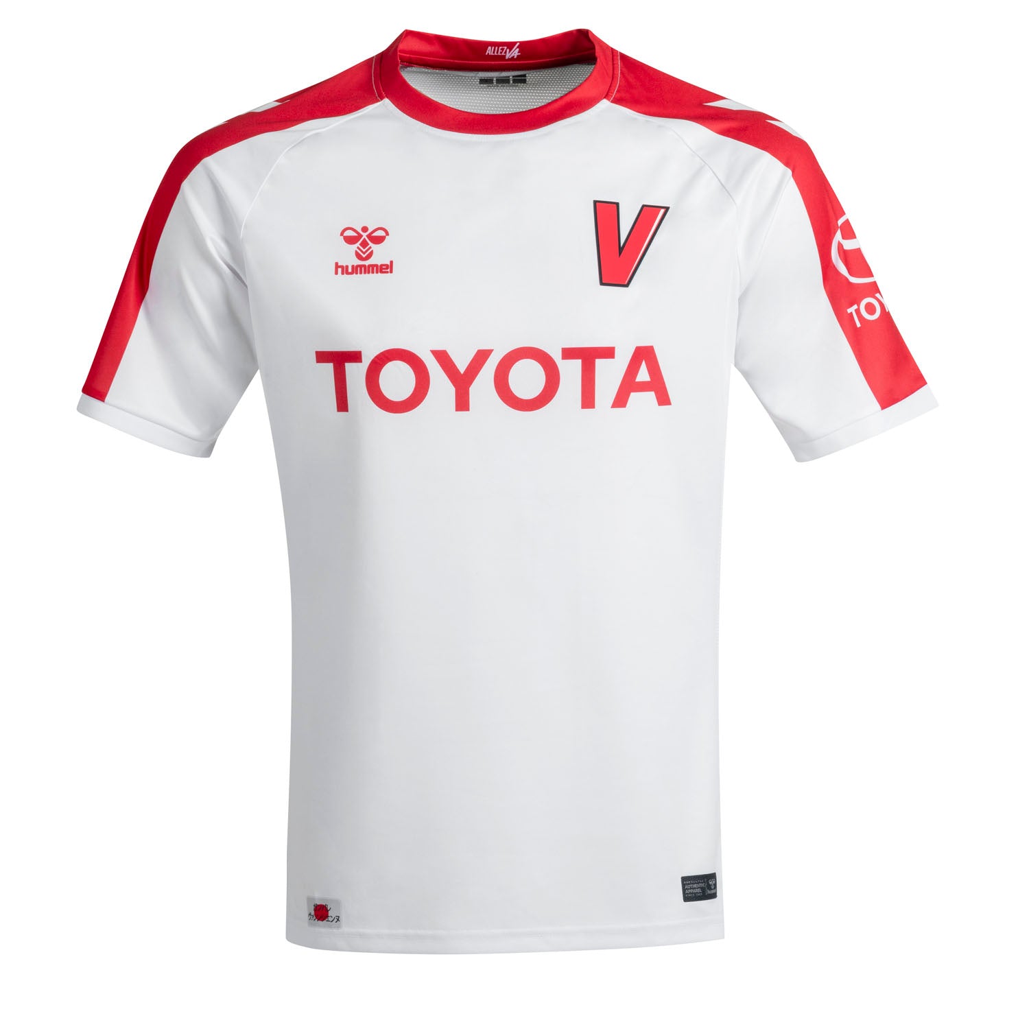 MAILLOT VAFC EXTÉRIEUR 2025-2026